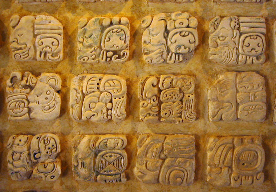 Finely carved Maya hieroglyphs at Palenque, among the most elegant in the Maya world