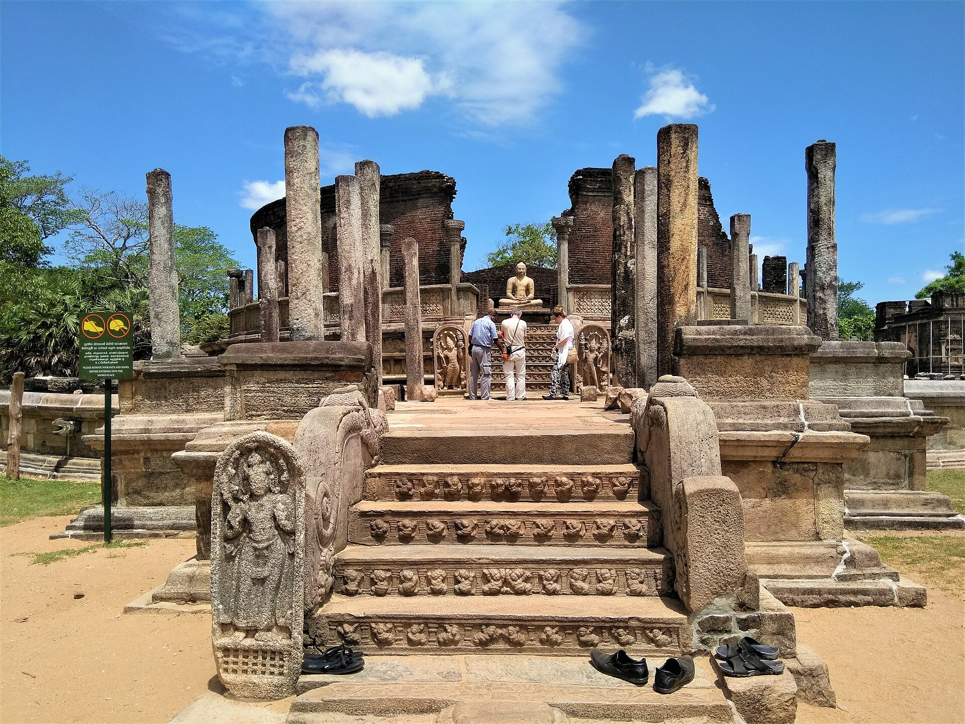 The circular Vatadage of Polonnaruwa, built to shelter a sacred relic.