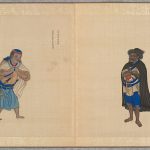 A historical illustration of the Xifan (Pumi) people