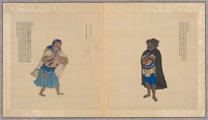 A historical illustration of the Xifan (Pumi) people