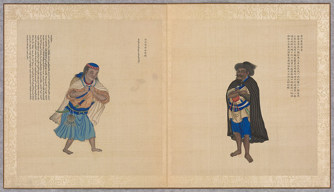 A historical illustration of the Xifan (Pumi) people