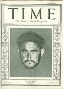 Abd el-Krim, leader of the Rif War and the short-lived Republic of the Rif.