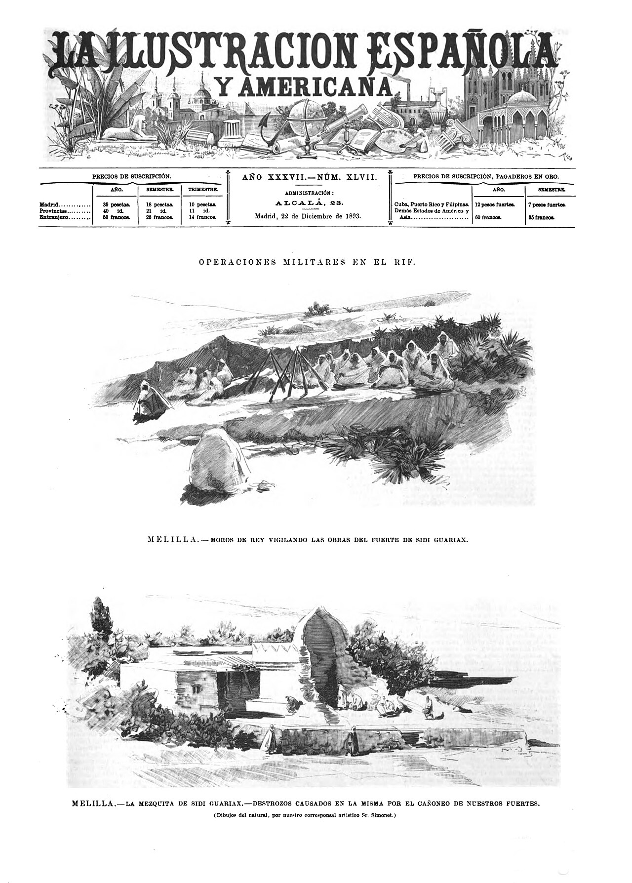 A nineteenth-century image of fighting in the Rif; the Riffians were famed warriors.