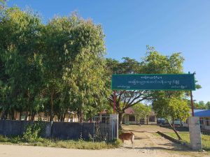 A village in Rakhine State, the homeland of the Rohingya
