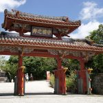 Shuri Castle in Naha, seat of the old Ryukyu Kingdom