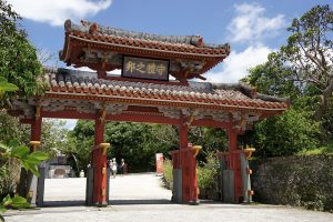 Shuri Castle in Naha, seat of the old Ryukyu Kingdom