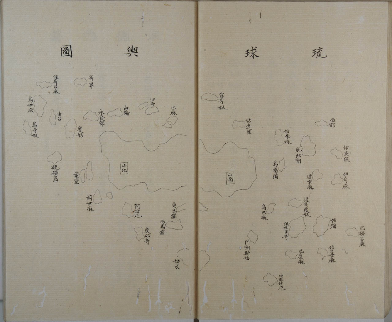 A historic map of the Ryukyu Kingdom