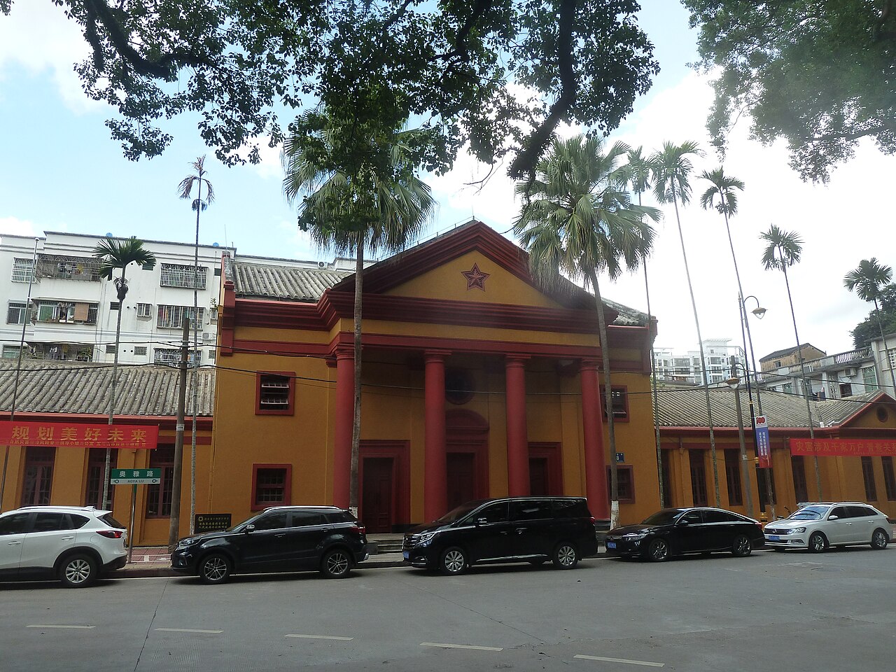The former seat of the Hainan Li-Miao Autonomous Prefecture
