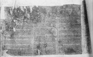 A detail of the Samaritan Pentateuch, written in the ancient Samaritan script.
