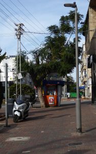 The city of Holon near Tel Aviv, home to the second Samaritan community.