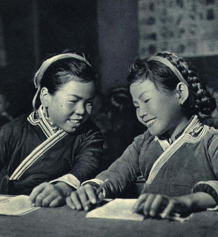 A She village in Luoyuan, Fujian, 1962