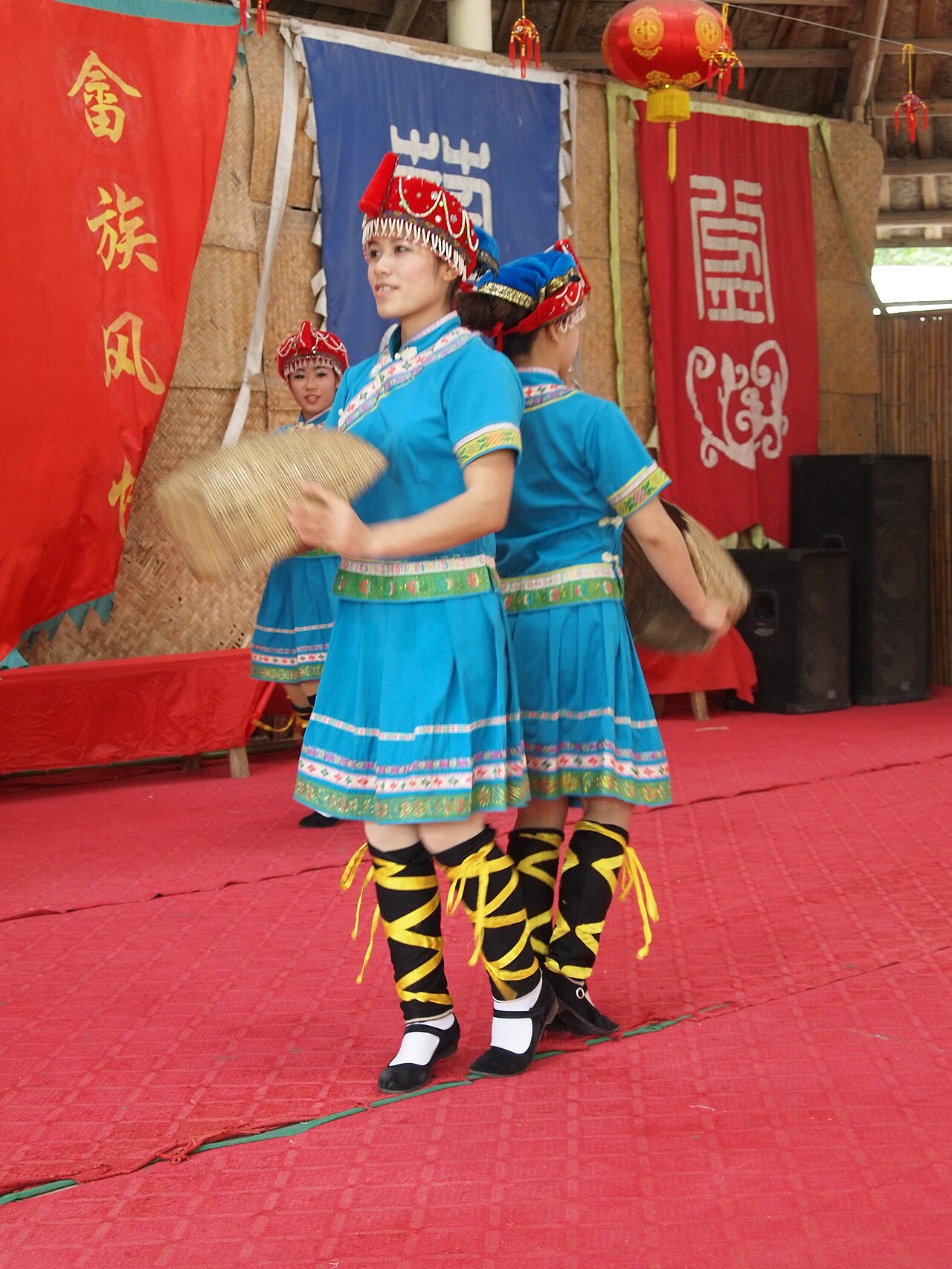 A She dance performance at Huanglongyan
