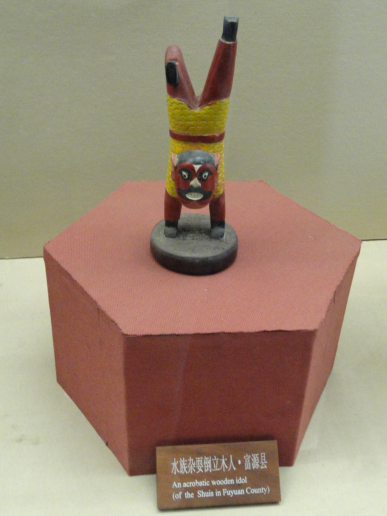 Folk arts of the peoples of the southwest