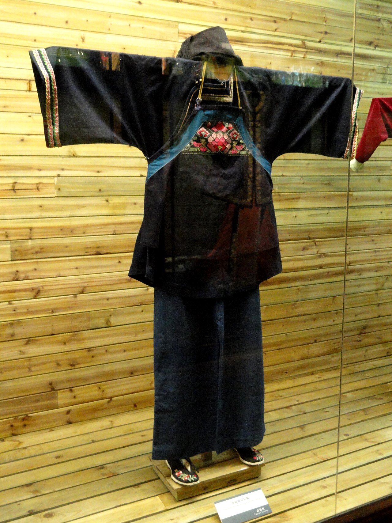 A cross-stitched Shui dress