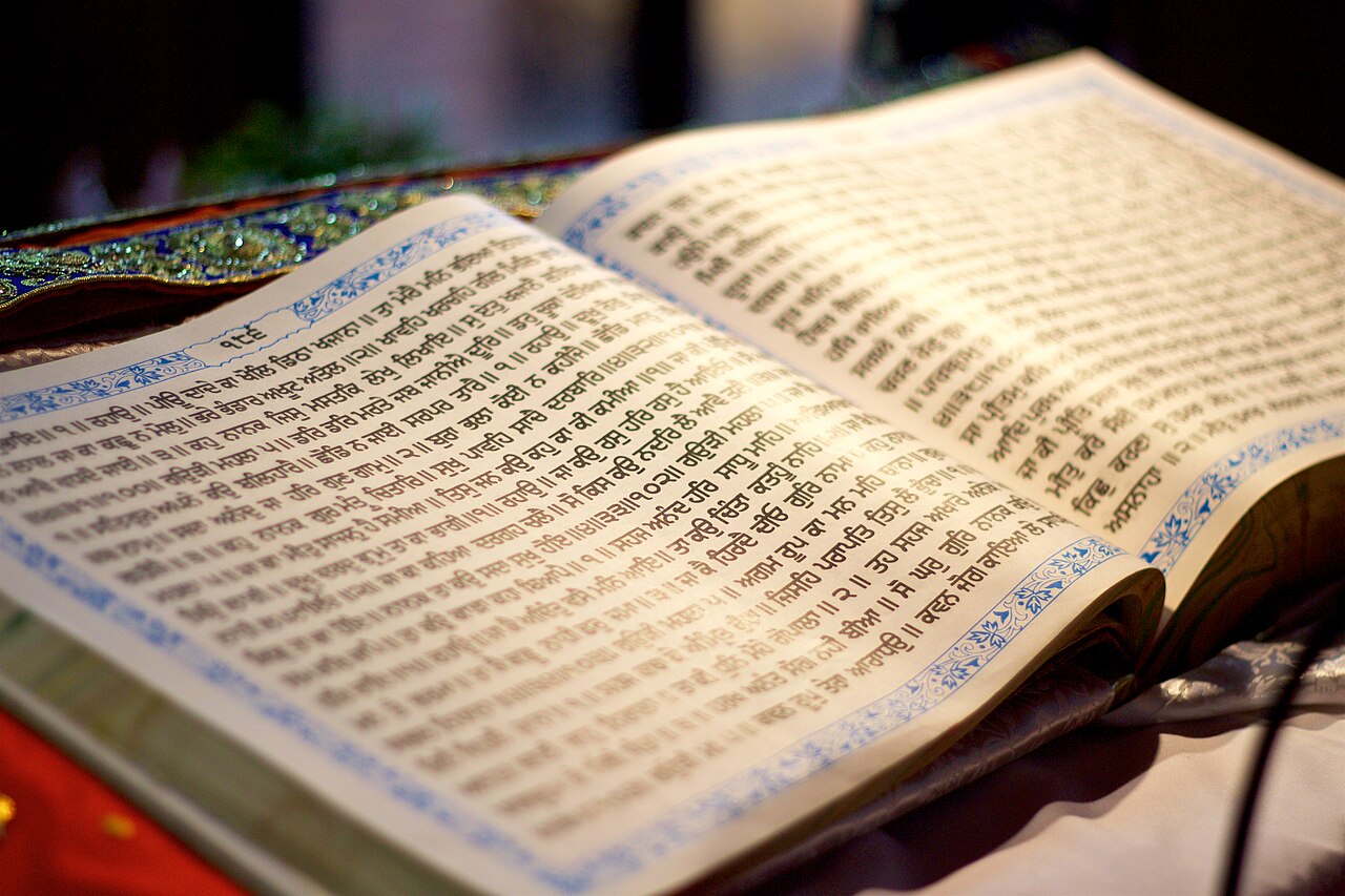 A page from the Guru Granth Sahib, the Sikh scripture in Gurmukhi