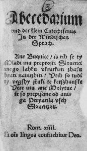 The first Slovene book