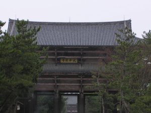 The Nandaimon, the great south gate of Todai-ji, rebuilt in the Kamakura period