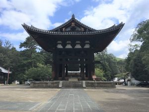 The bronze bell of Todai-ji, cast in the eighth century and among the largest in Japan