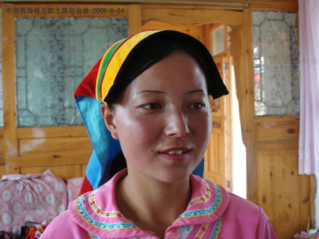 A Tu woman of Qinghai