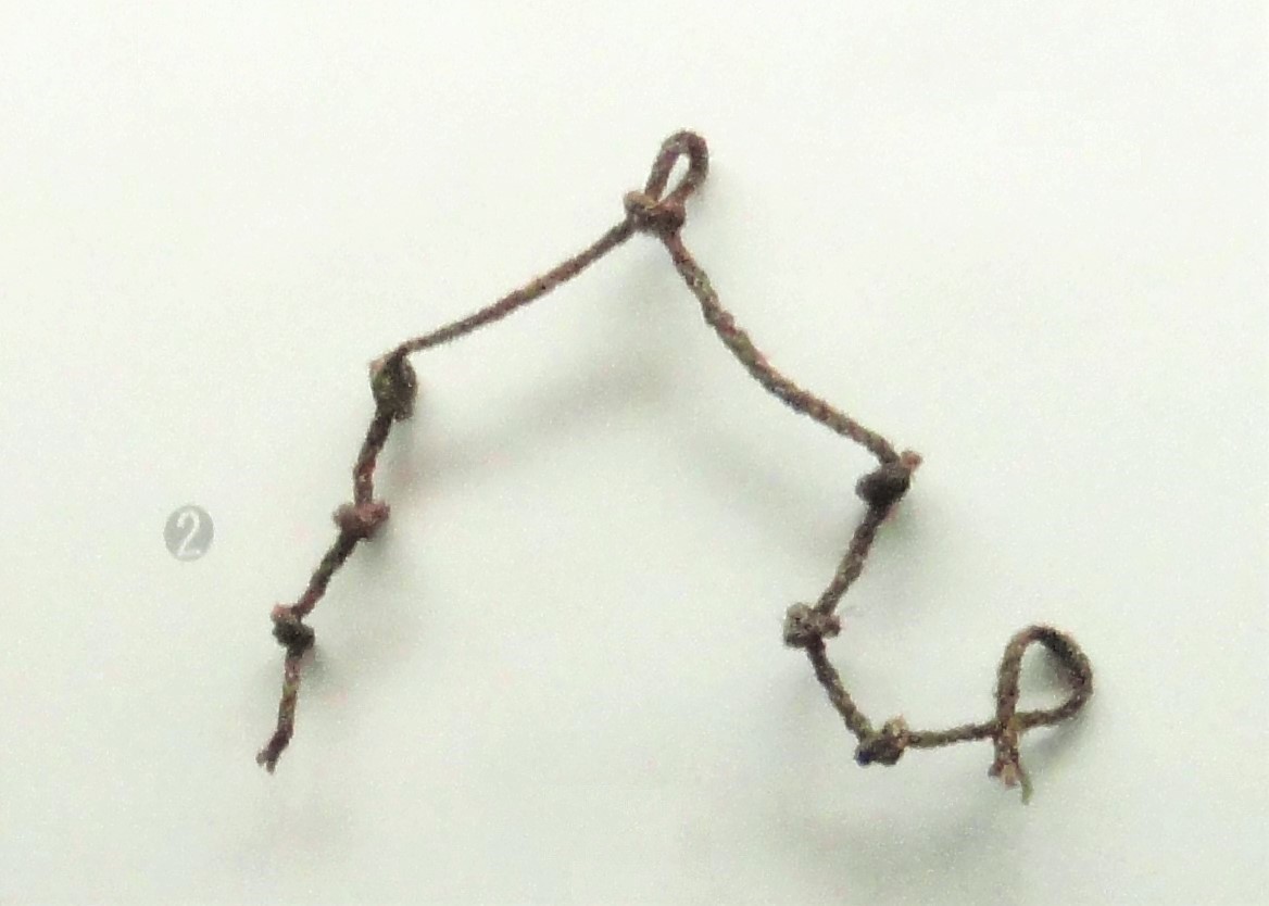 A Wa knotted-cord record
