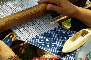 Handicraft Weaving