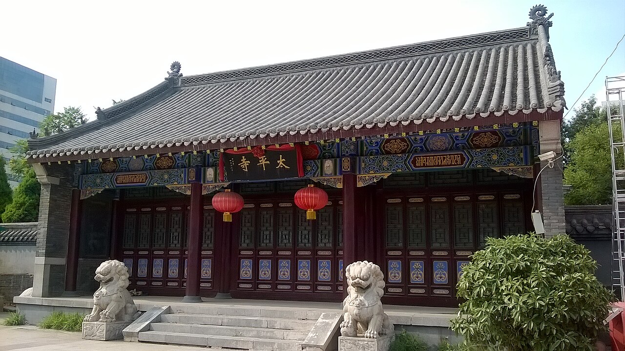 The Taiping temple in the Xibe country