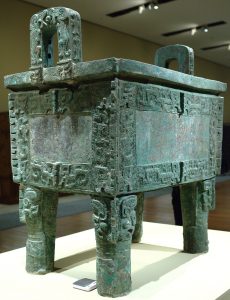 A massive Shang bronze ritual vessel, or ding, cast for royal ceremonies.