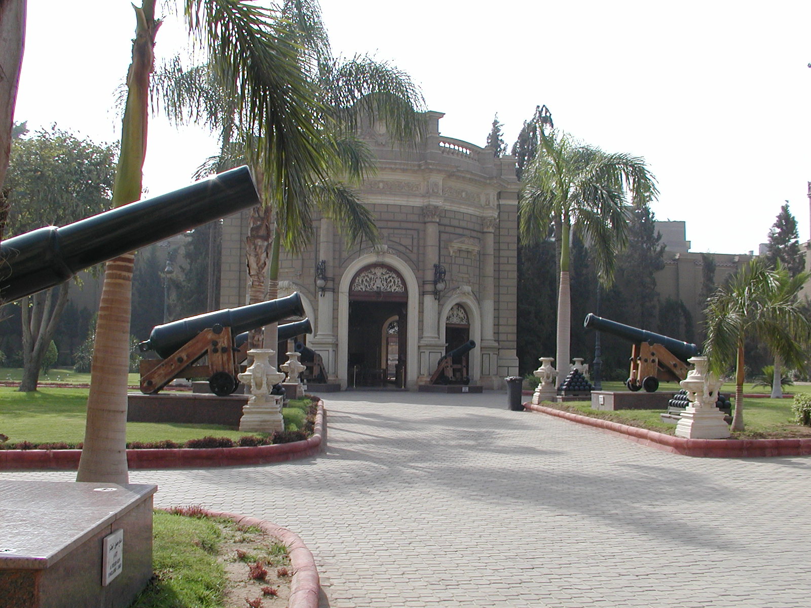 A view of the Abdeen complex