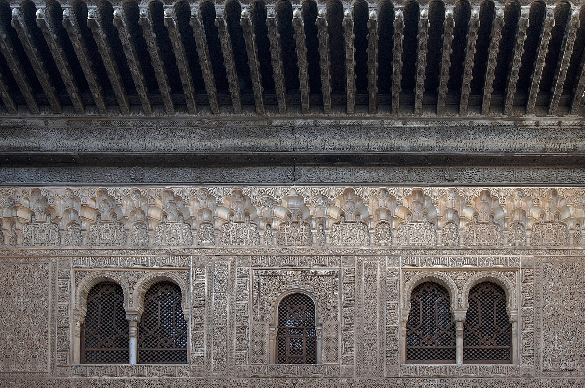 The Nasrid palaces, masterpiece of the art of al-Andalus