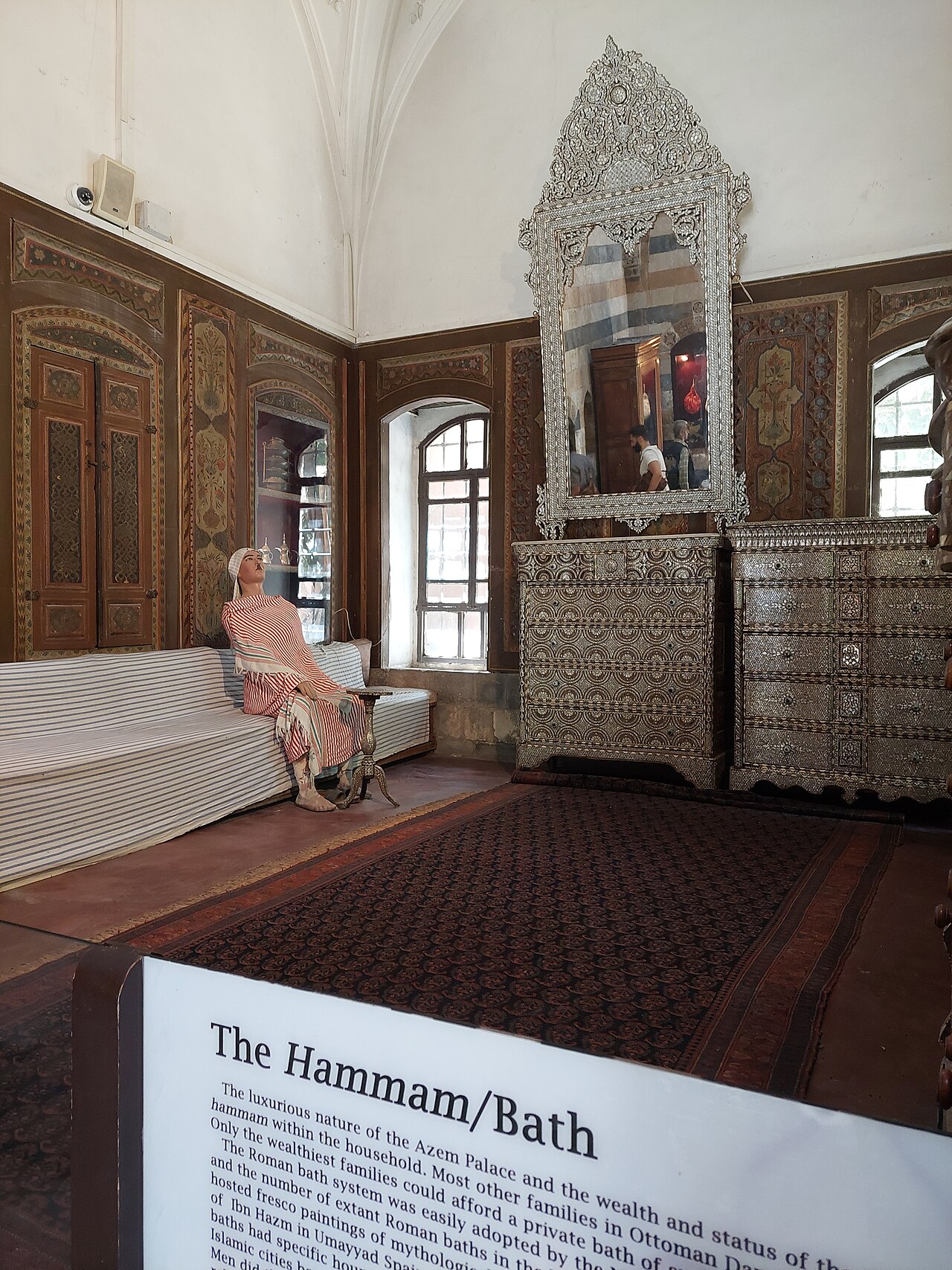 The private bath of the Azm Palace.