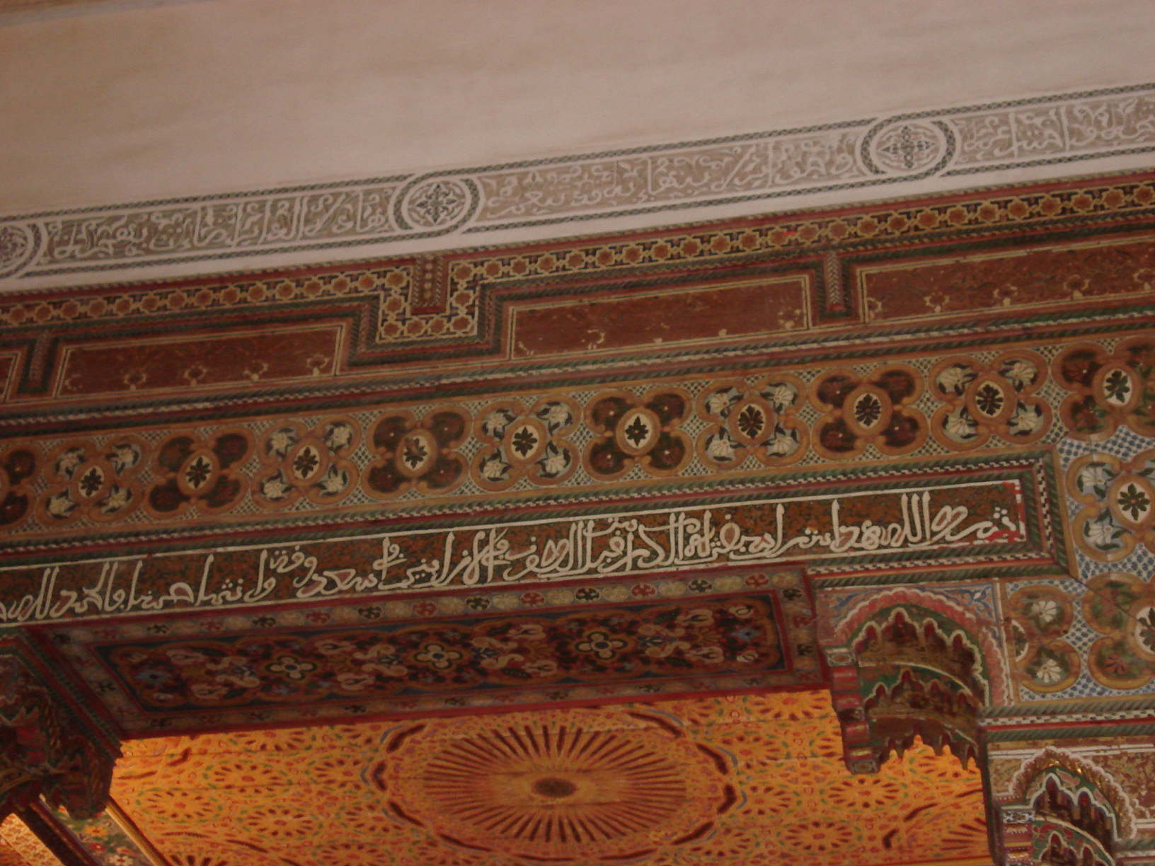 A view within the Bahia Palace, a labyrinth of courtyards and exquisite rooms.