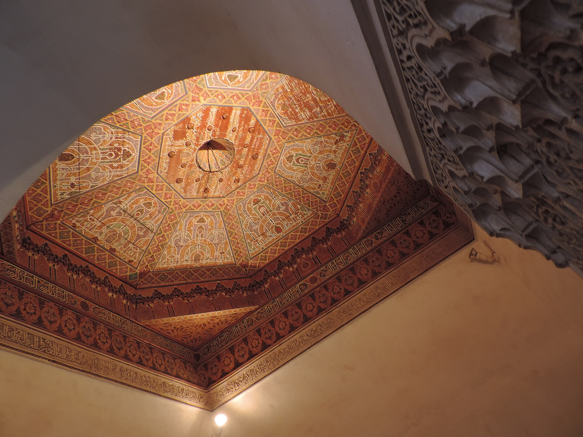 A decorated dome within the palace, crowning one of its beautiful rooms.