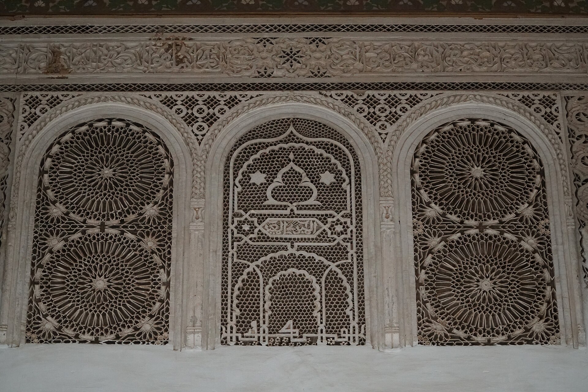 A garden courtyard of the Bahia Palace
