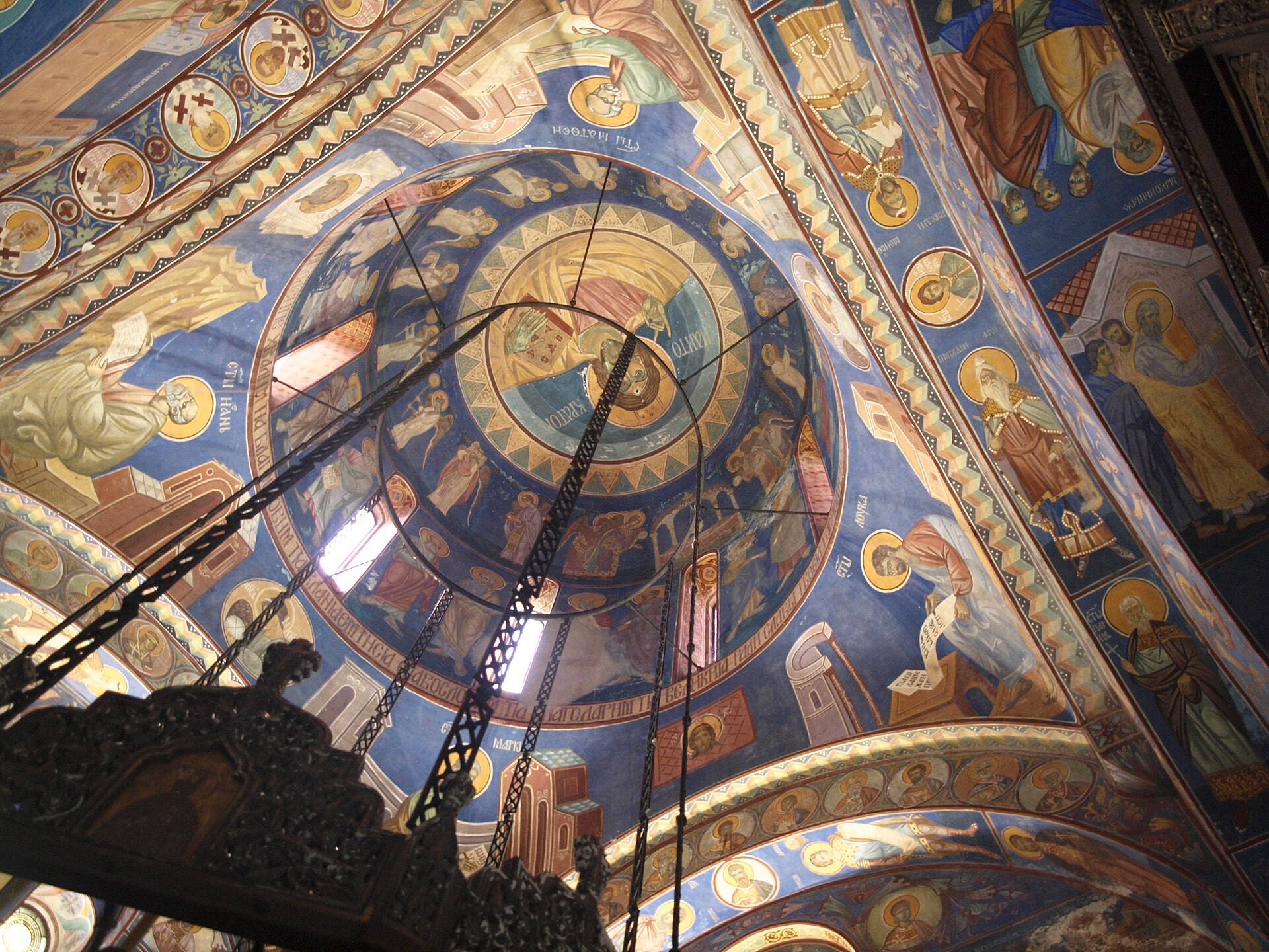 The chapel of the Royal Compound