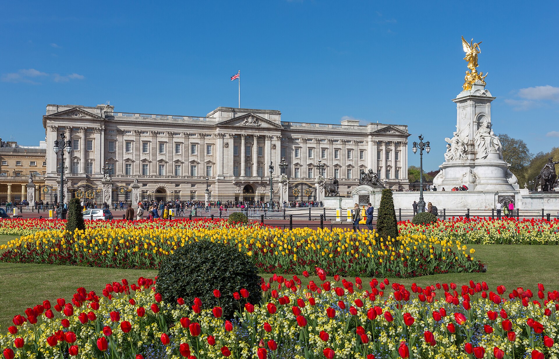 The garden front of Buckingham Palace