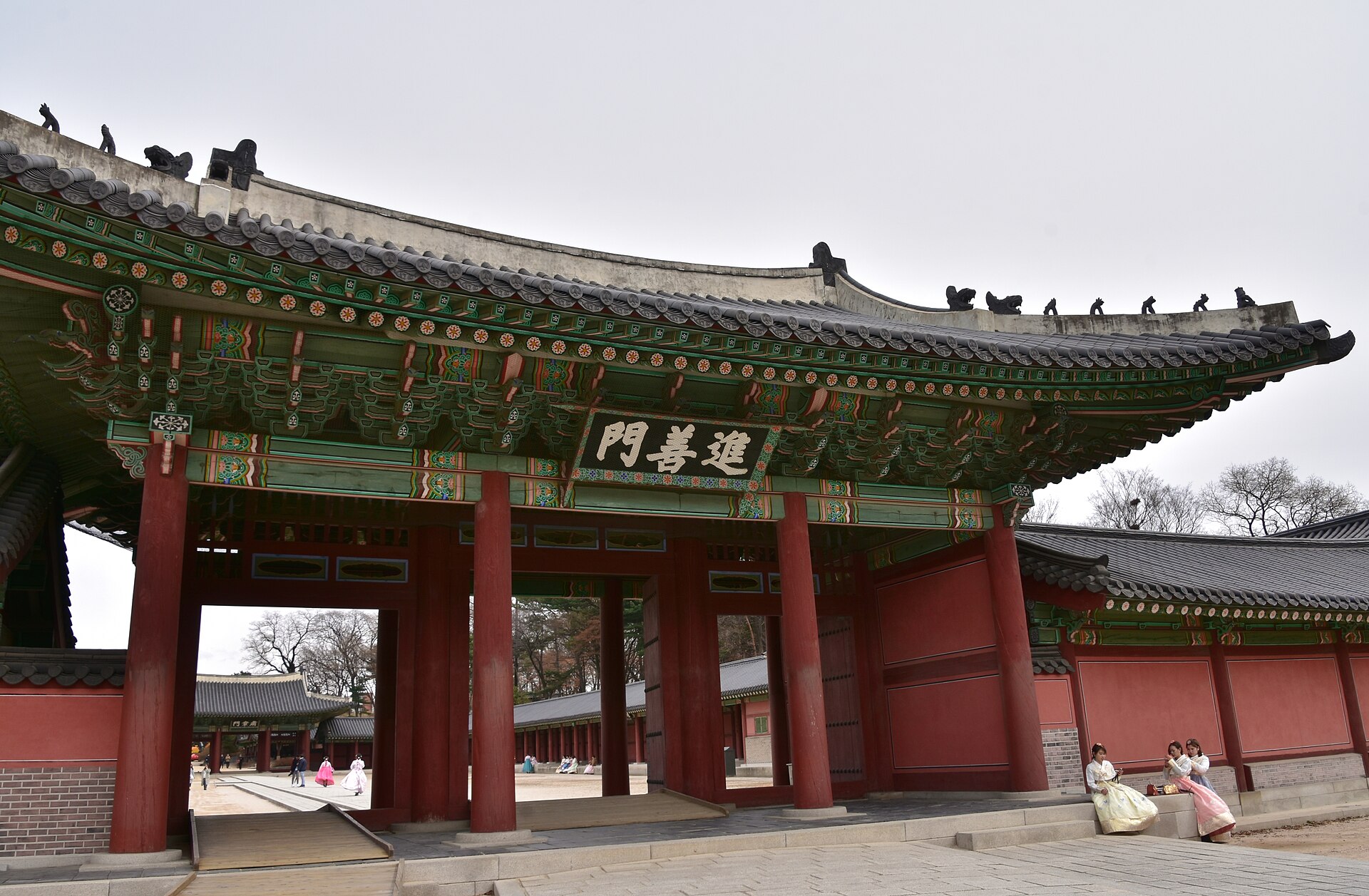 Changdeokgung, a royal palace of the Joseon dynasty in the heart of Seoul.