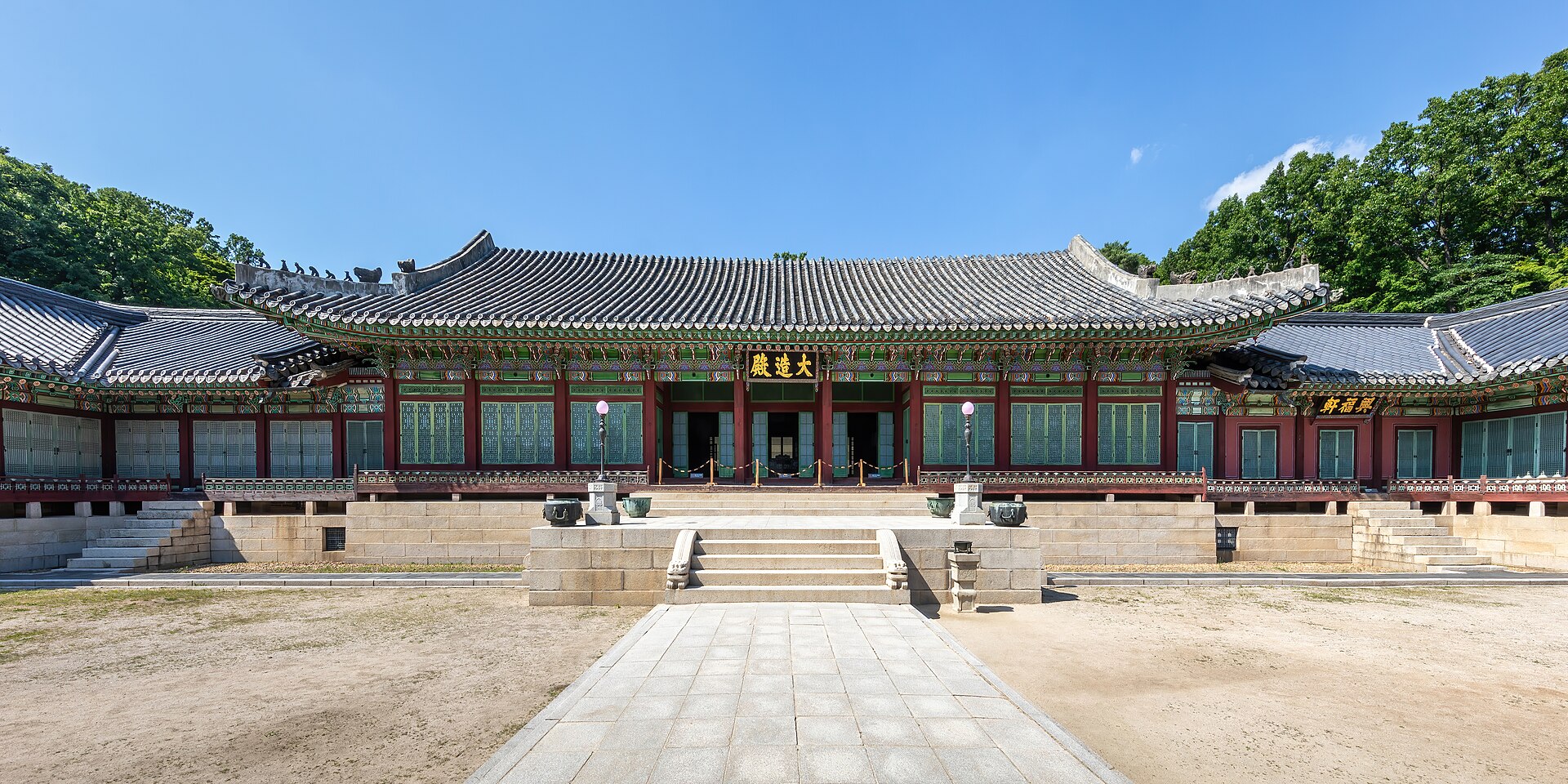 The Daejojeon Hall of Changdeokgung, part of the royal residential quarters.