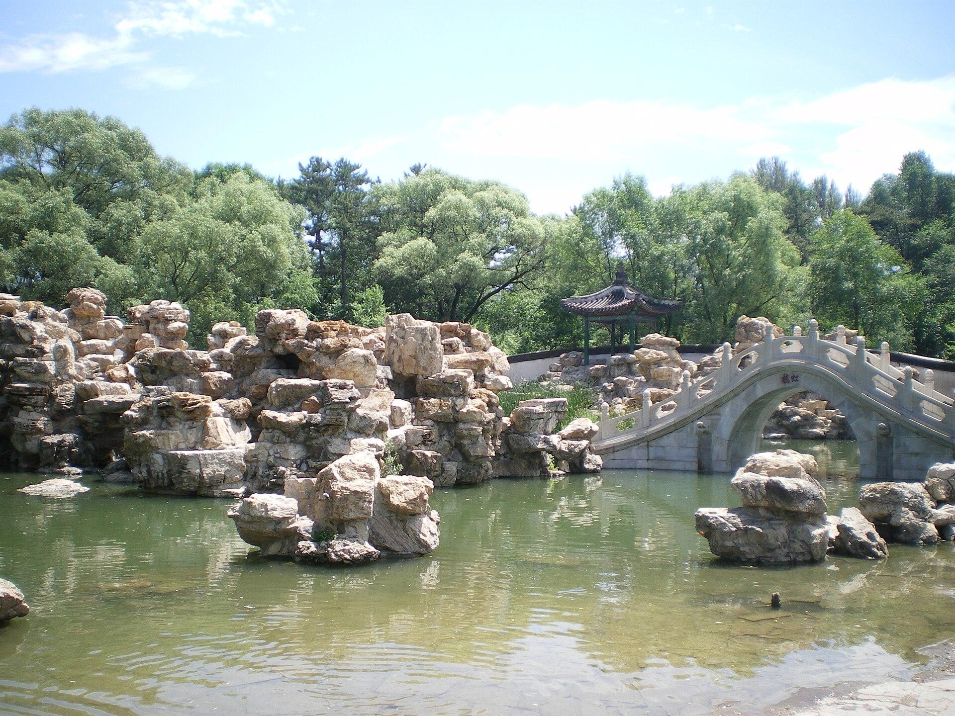 Lakes and pavilions in the resort's water gardens