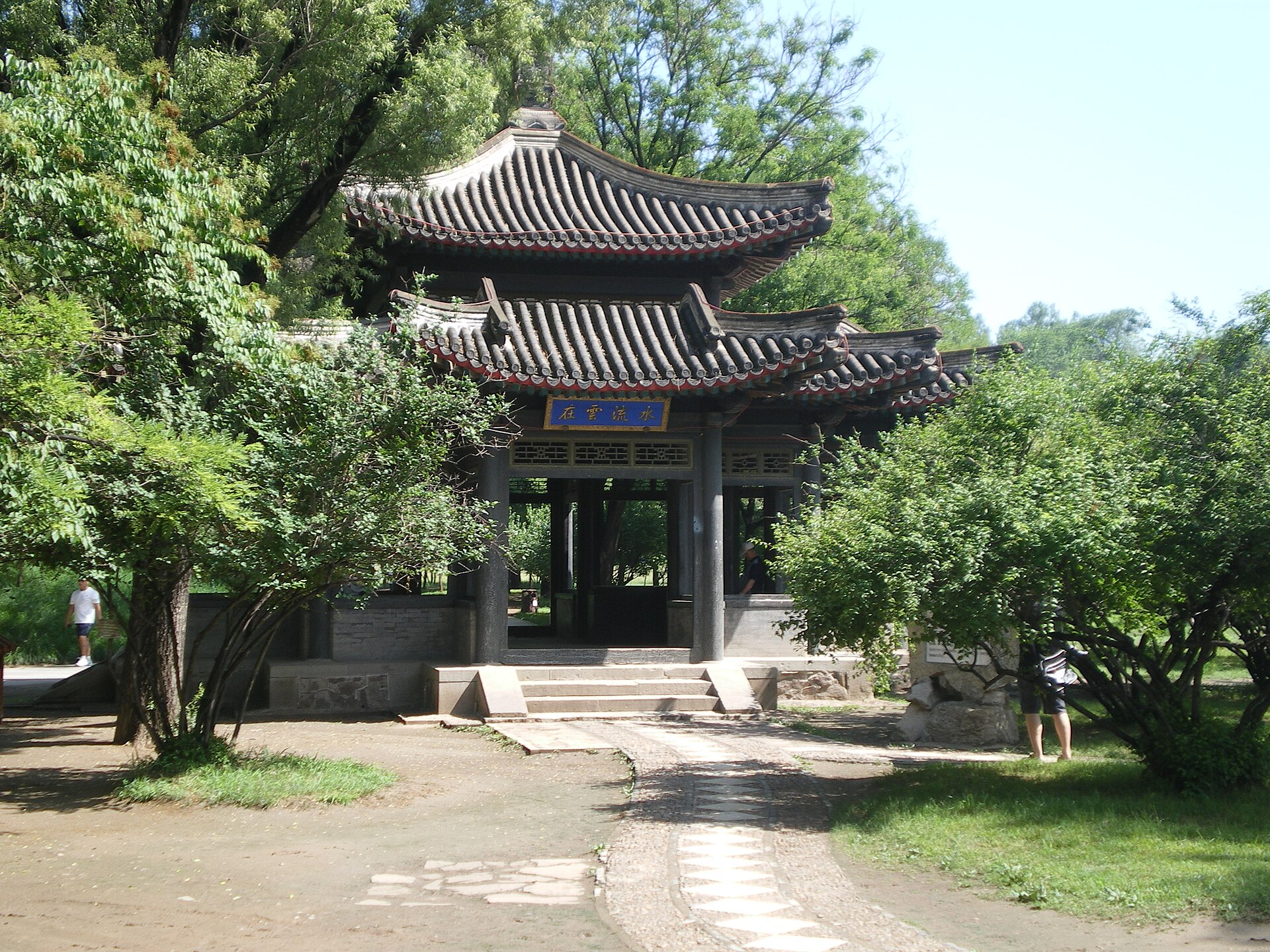 A garden scene within the imperial resort