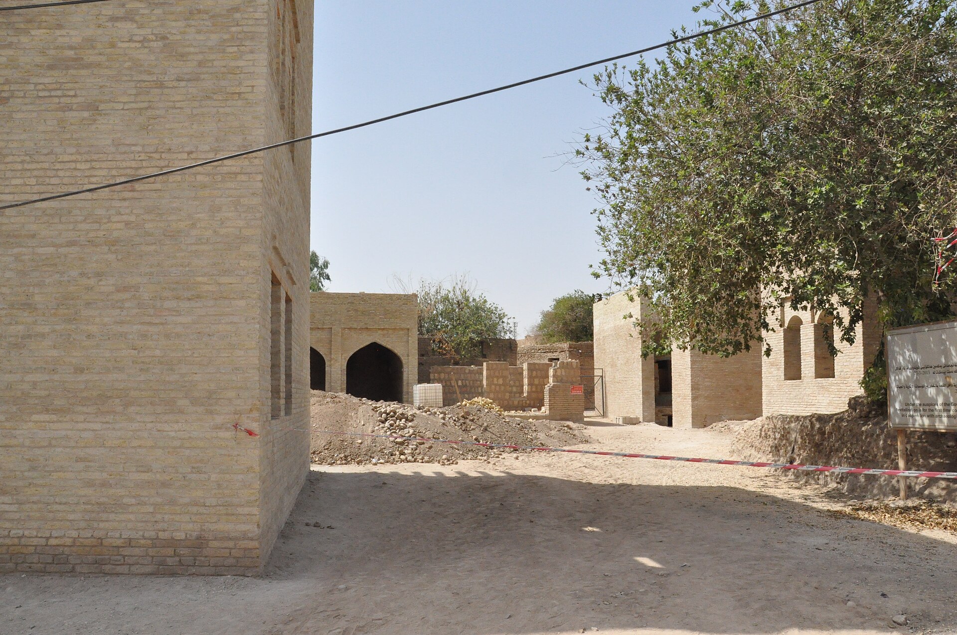 In ancient times the city was Arbela, a great center of the cult of the goddess Ishtar.