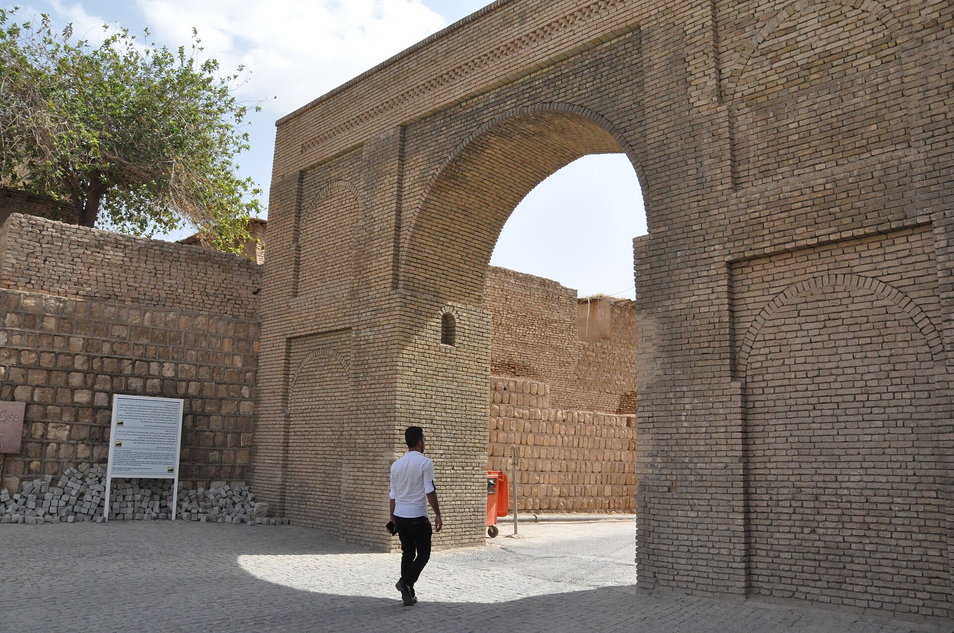 The Citadel of Erbil, rising on its great mound above the modern city in Iraqi Kurdistan.