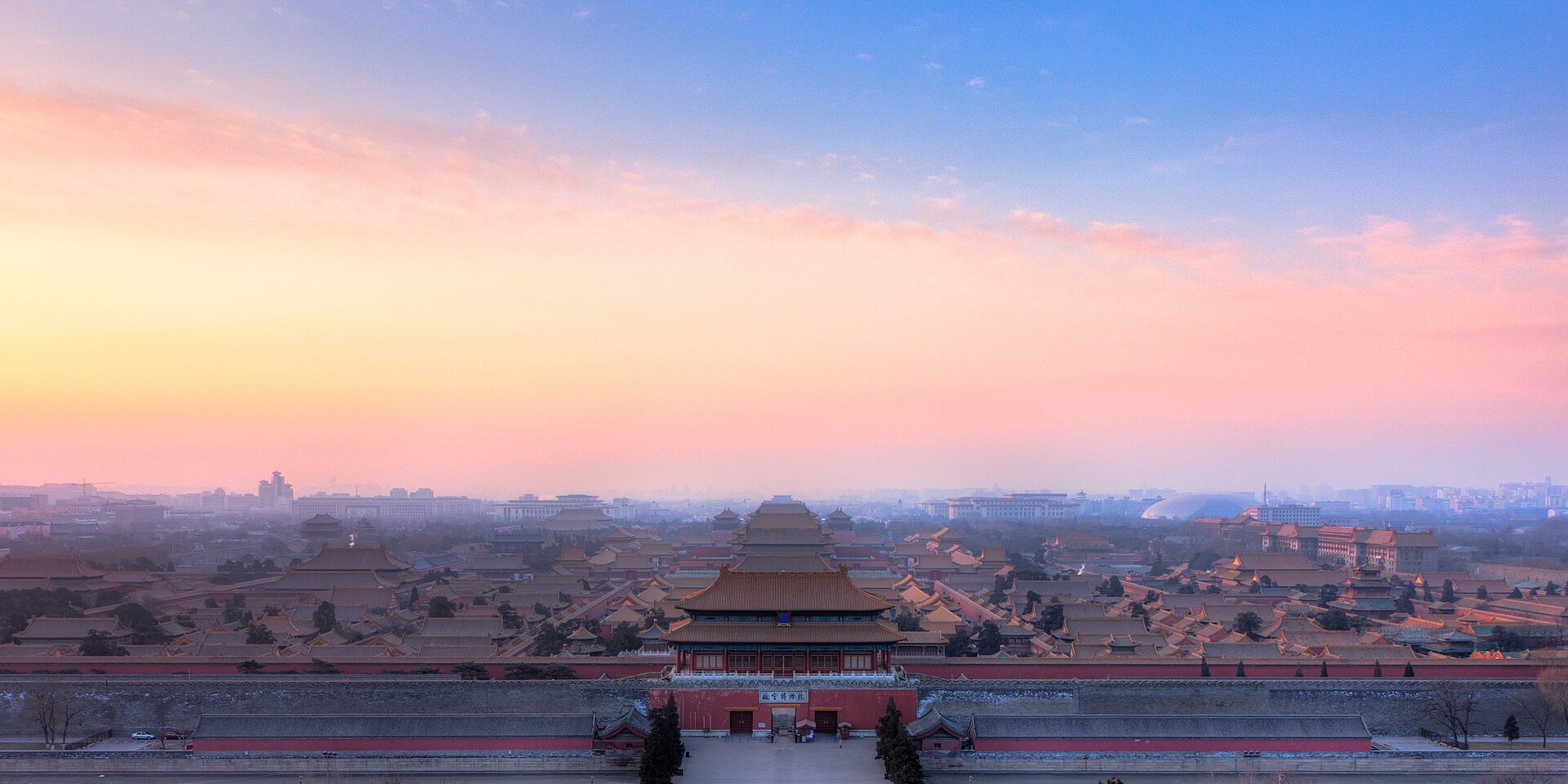 The Forbidden City seen from Coal Hill, its golden roofs stretching across the heart of Beijing.