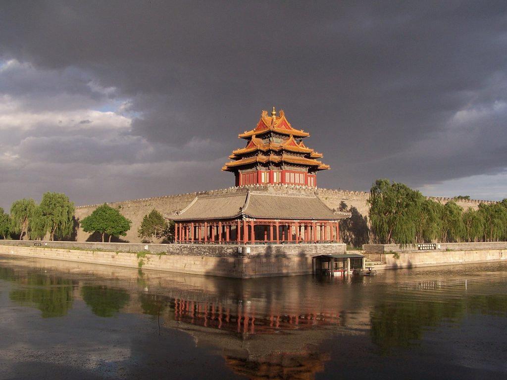 The vast Meridian Gate, the imperial entrance to the Forbidden City