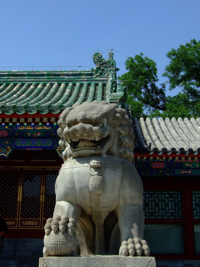 The celebrated garden of the mansion