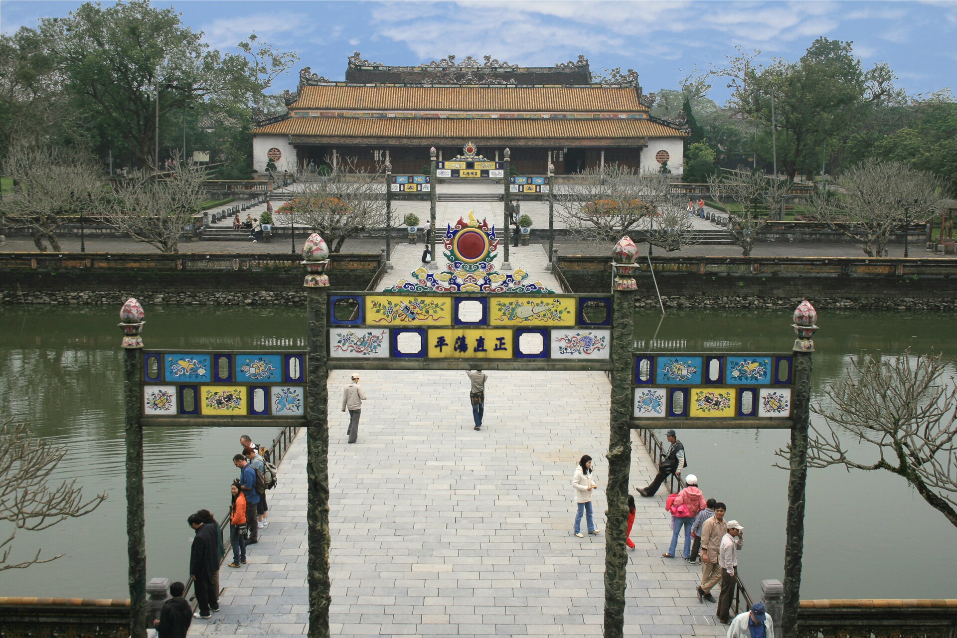 The Thai Hoa Palace, the Palace of Supreme Harmony and imperial throne hall