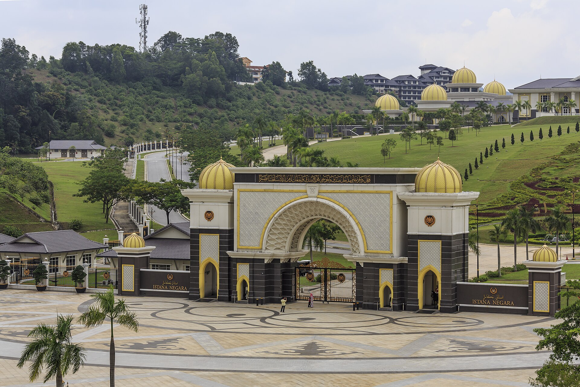 The grand facade of the National Palace