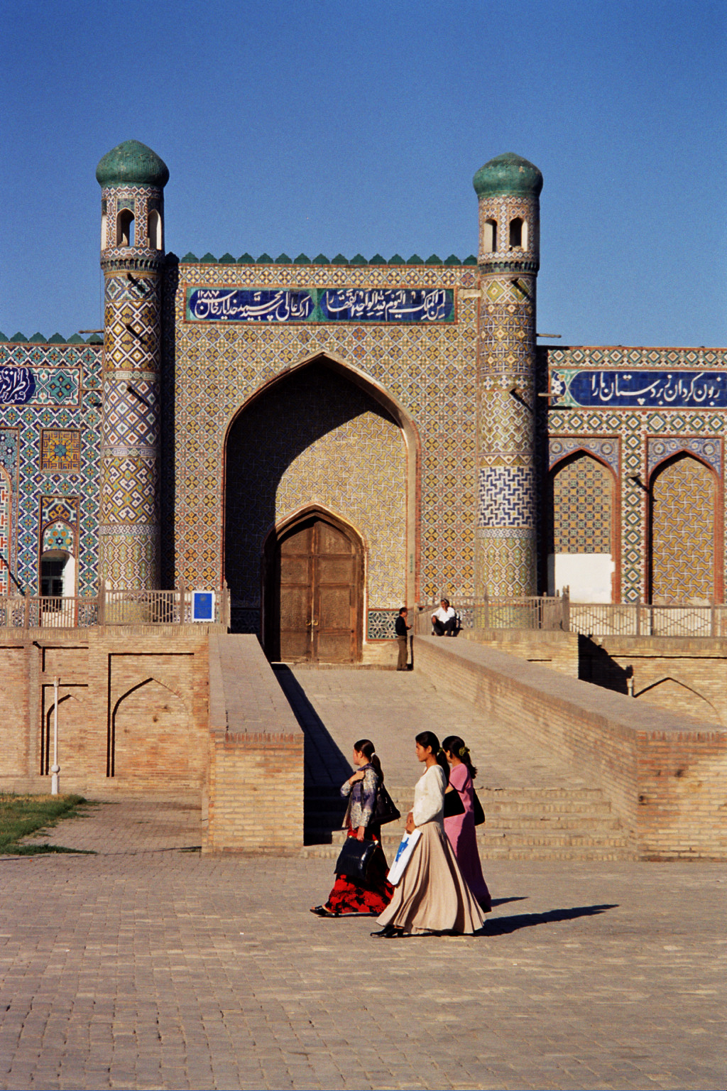 The monumental portal at the center of the palace facade