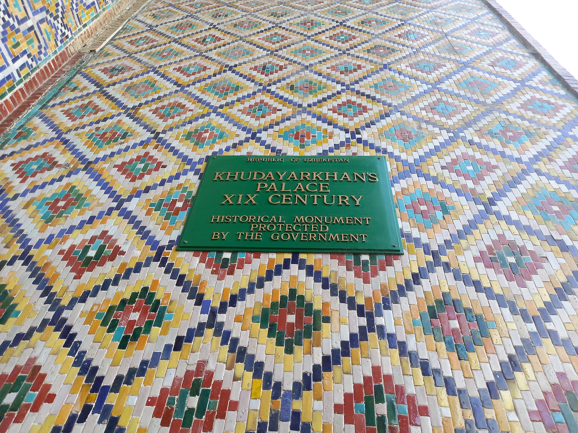 Carved and painted woodwork of an inner chamber