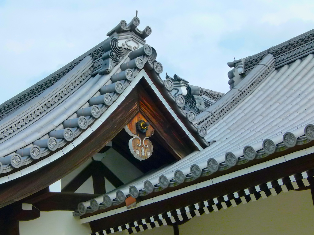 A view of the Kyoto Imperial Palace within its walled enclosure in the old capital.
