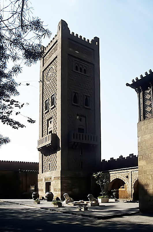The distinctive tower of the complex